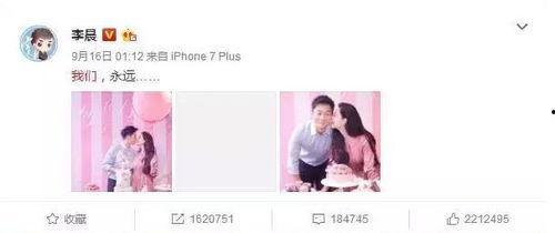 娱乐圈吃瓜爆料茶姐是谁,吃瓜群众热议不断！